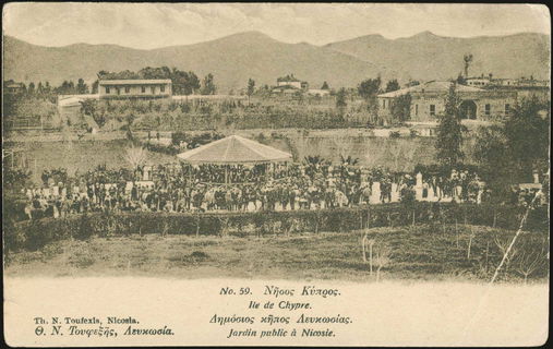 Lot 01699