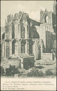 Lot 01702