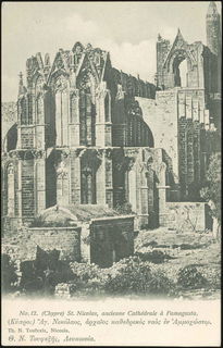 Lot 01684