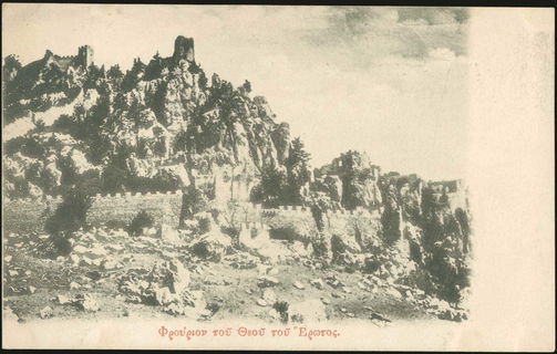 Lot 01805