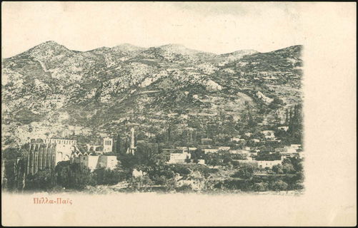 Lot 01808
