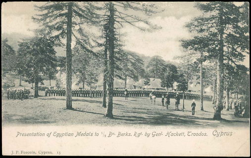 Lot 03140
