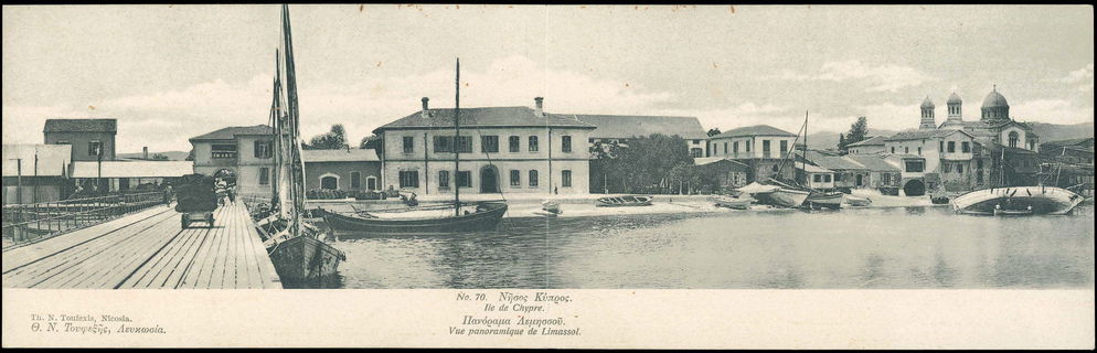 Lot 03602