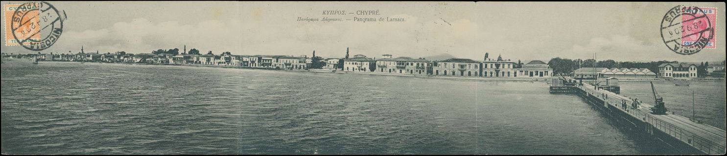 Lot 03603