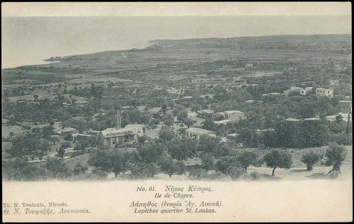 Lot 03582