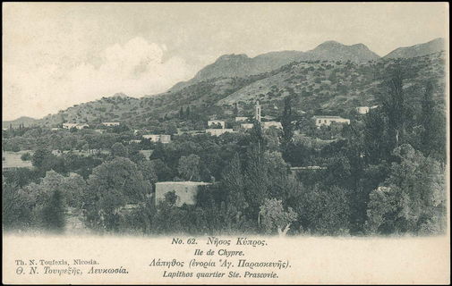Lot 03583