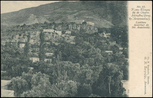 Lot 03584