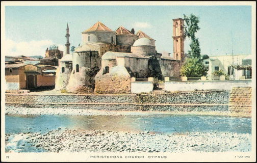 Lot 01748