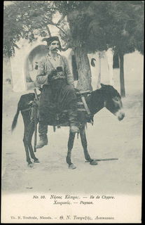 Lot 03600