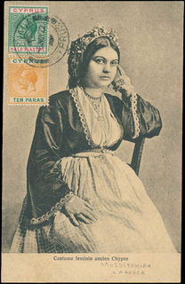 Lot 03701