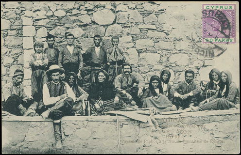 Lot 03609
