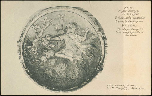 Lot 01687