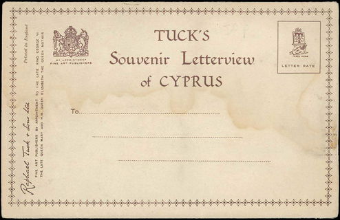 Lot 03682
