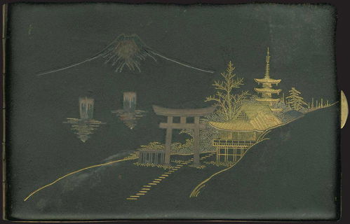 Lot 03698
