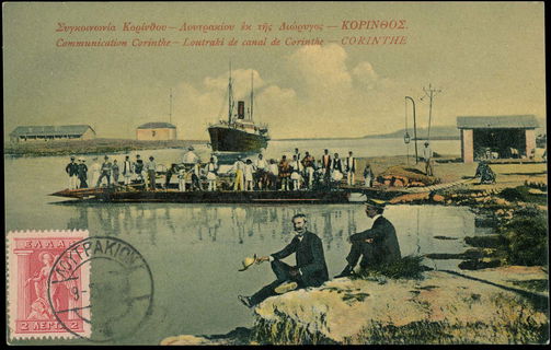 Lot 04806