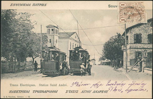 Lot 01763