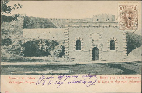 Lot 01767