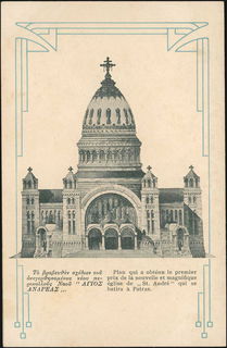 Lot 01764