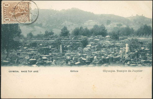 Lot 01771