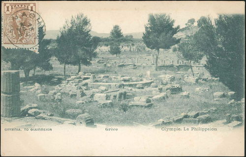 Lot 01770
