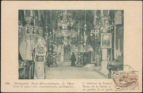 Lot 01693