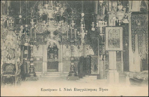 Lot 01692