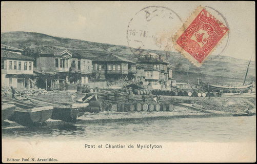 Lot 01688
