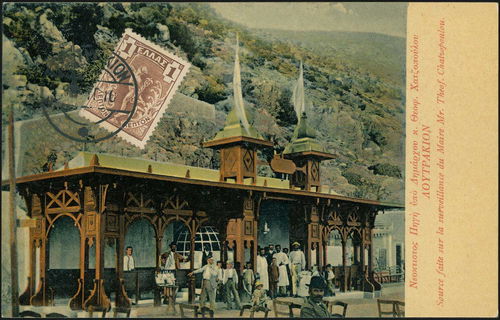 Lot 01759