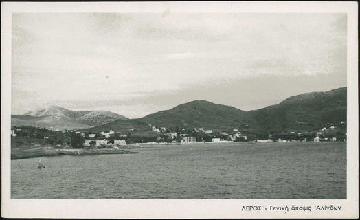 Lot 01691