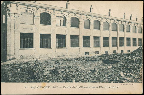 Lot 01606