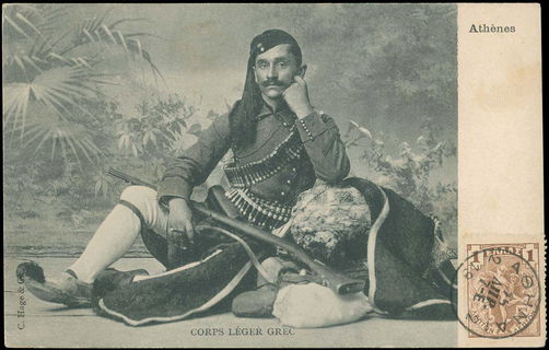 Lot 01664