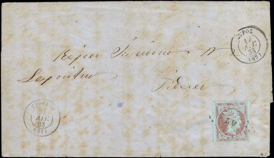 Lot 00097