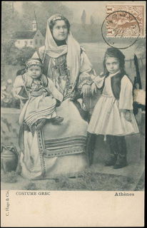 Lot 01662
