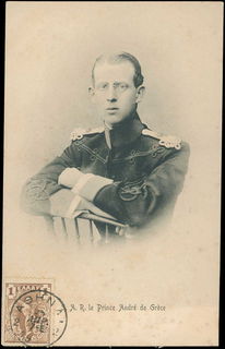 Lot 01639