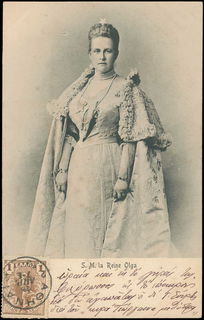 Lot 01630