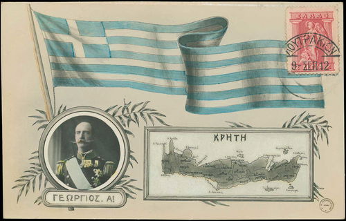 Lot 01629