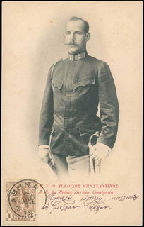 Lot 01645