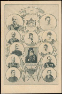 Lot 01628
