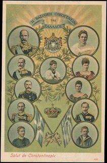 Lot 01627