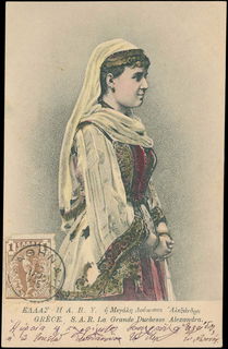 Lot 01635