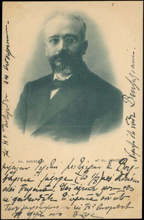 Lot 01667