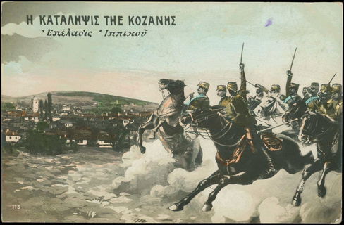 Lot 01674