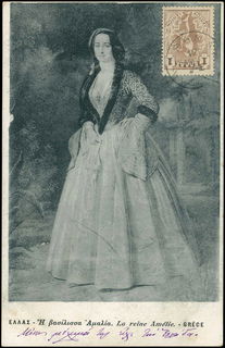 Lot 01625