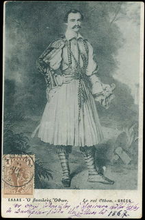 Lot 01624