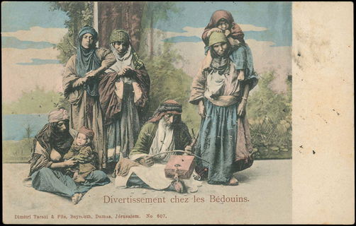 Lot 01683
