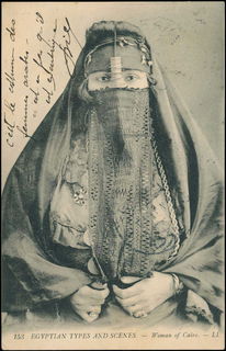 Lot 01675