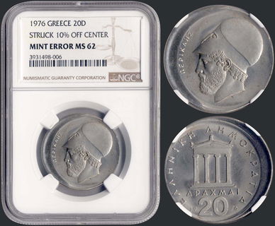 Lot 09156