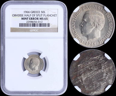 Lot 06181