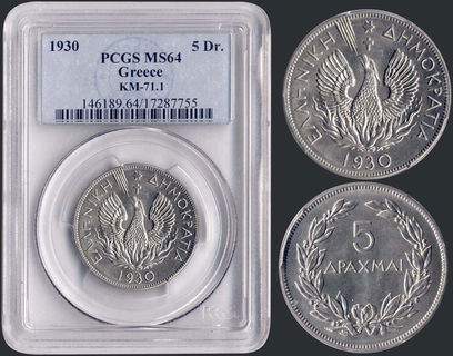 Lot 09139