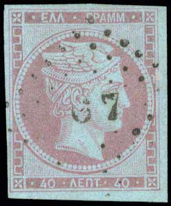 Lot 00053